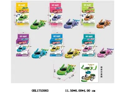 $item.NameEn_OBL1753983