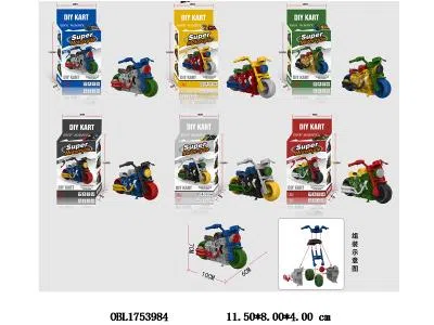 $item.NameEn_OBL1753984