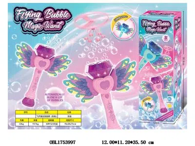 $item.NameEn_OBL1753997