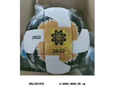 5号TPU足球橡胶内胆 420克 3-4色混_OBL109193Y