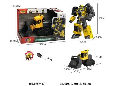 DIY拼装变形车/机器人_OBL1757417