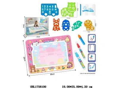 $item.NameEn_OBL1758100