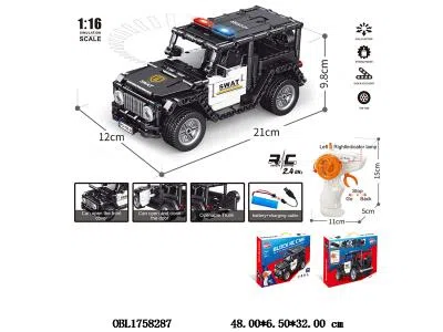 $item.NameEn_OBL1758287