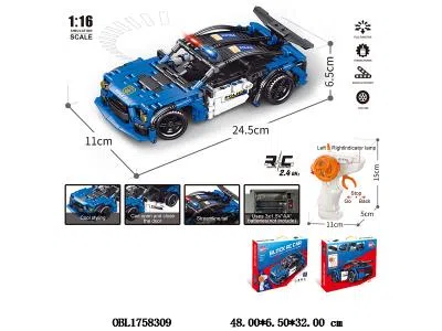 $item.NameEn_OBL1758309