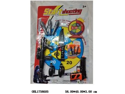 $item.NameEn_OBL1758605