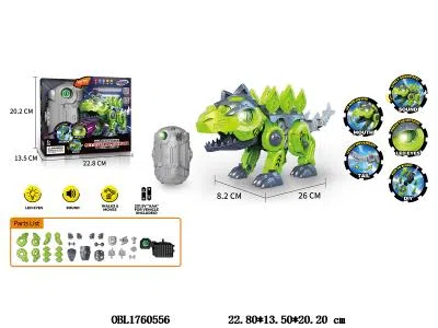 $item.NameEn_OBL1760556