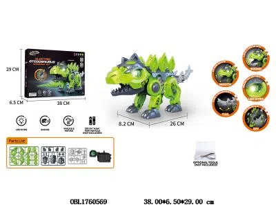 $item.NameEn_OBL1760569