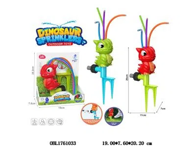 喷水巨刺龙 2色混装_OBL1761033