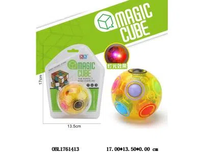 益智彩虹球配轴承  带灯光  3*AG3纽扣电池包电_OBL1761413