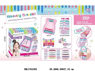 $item.NameEn_OBL1761503