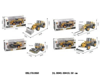 $item.NameEn_OBL1761860