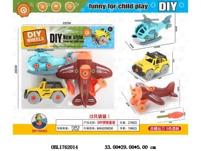 $item.NameEn_OBL1762014