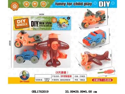 $item.NameEn_OBL1762019