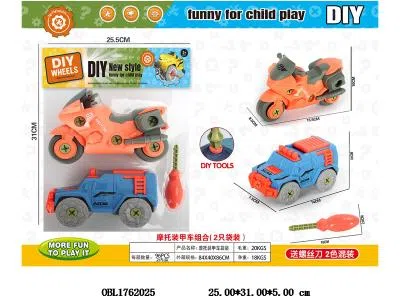 $item.NameEn_OBL1762025