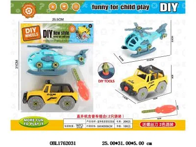 $item.NameEn_OBL1762031