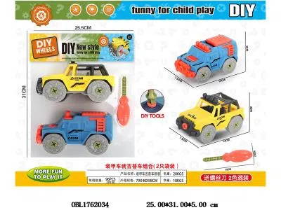 $item.NameEn_OBL1762034