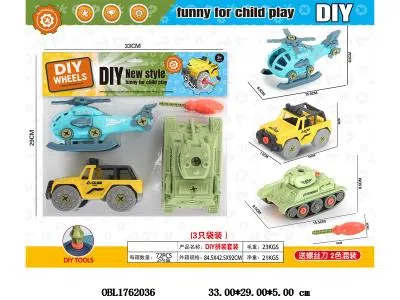 $item.NameEn_OBL1762036