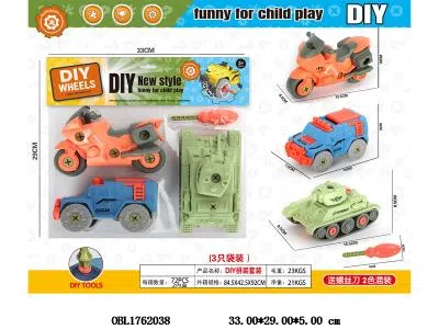 $item.NameEn_OBL1762038