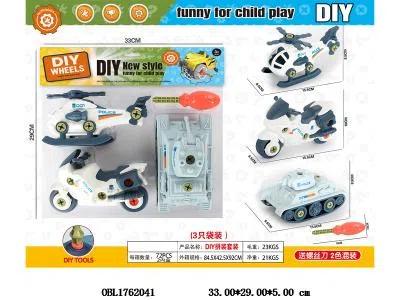 $item.NameEn_OBL1762041