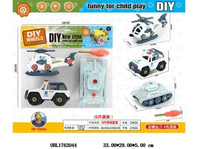 $item.NameEn_OBL1762044