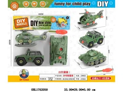 $item.NameEn_OBL1762050