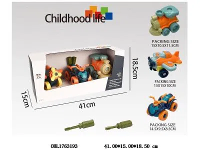 $item.NameEn_OBL1763193