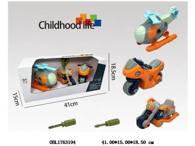 $item.NameEn_OBL1763194