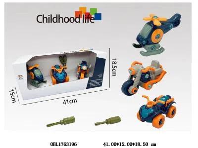 $item.NameEn_OBL1763196