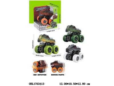 惯性摇摆恐龙车 2款4色混装_OBL1763413