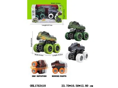 2只装惯性摇摆恐龙车 2款4色混装_OBL1763418