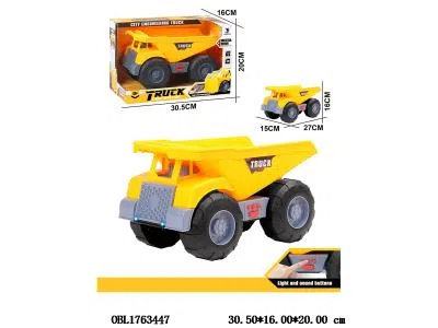 惯性反斗车带灯光声音 3*LR44包电_OBL1763447