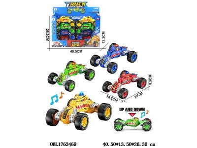 惯性扭变恐龙车带灯光声音 3*AG13包电 8只装一展示盒 4色混装_OBL1763469