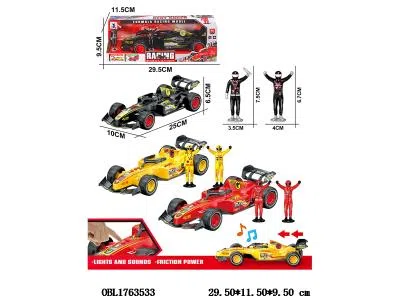 $item.NameEn_OBL1763533