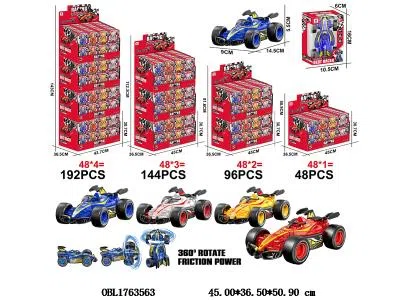 $item.NameEn_OBL1763563