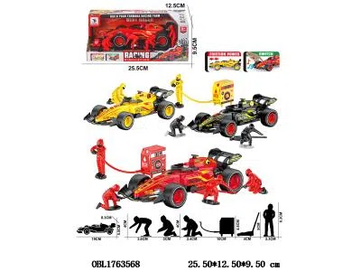 $item.NameEn_OBL1763568