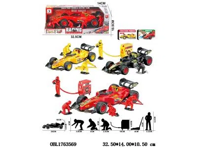 $item.NameEn_OBL1763569