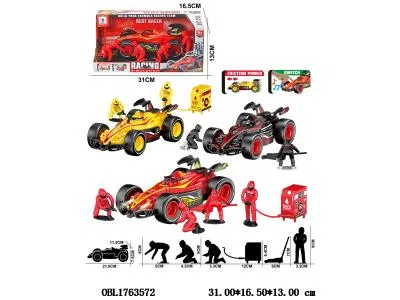 $item.NameEn_OBL1763572