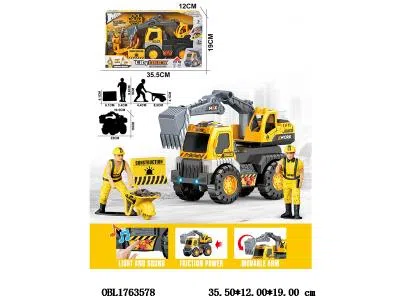 $item.NameEn_OBL1763578