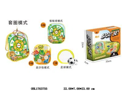 $item.NameEn_OBL1763755