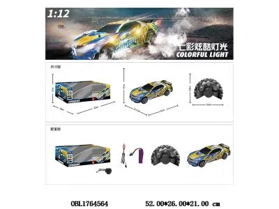 $item.NameEn_OBL1764564