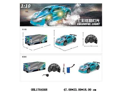 $item.NameEn_OBL1764568