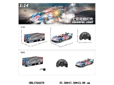 $item.NameEn_OBL1764579