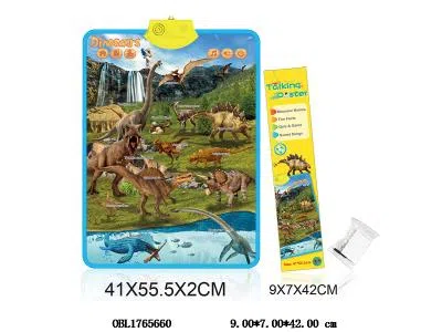 恐龙挂图学习机 3*AAA不包电 配1个挂钩 1个螺丝刀 圆形双面胶_OBL1765660