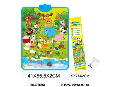 场景字母挂图学习机 3*AAA不包电 配1个挂钩 1个螺丝刀 圆形双面胶_OBL1765661