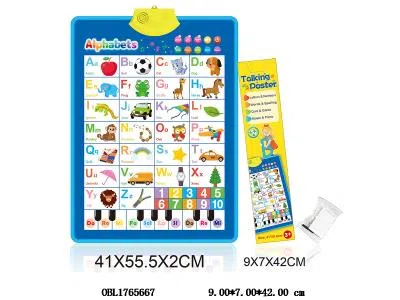 字母/钢琴挂图学习机 3*AAA不包电 配1个挂钩 1个螺丝刀 圆形双面胶_OBL1765667