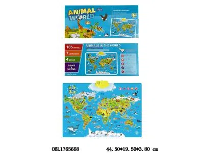 世界地图动物挂图学习机 3*AAA不包电 配1个挂钩 1个螺丝刀 圆形双面胶_OBL1765668