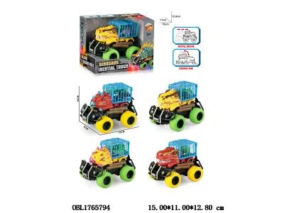 双惯性恐龙车 四款混装_OBL1765794