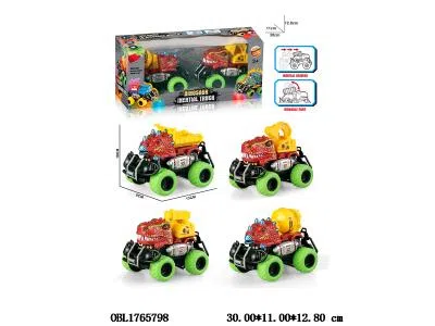 2只装双惯性恐龙车 四款混装_OBL1765798