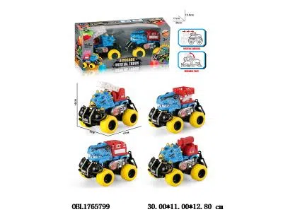 2只装双惯性恐龙车 四款混装_OBL1765799