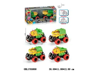 2只装双惯性恐龙车 四款混装_OBL1765800